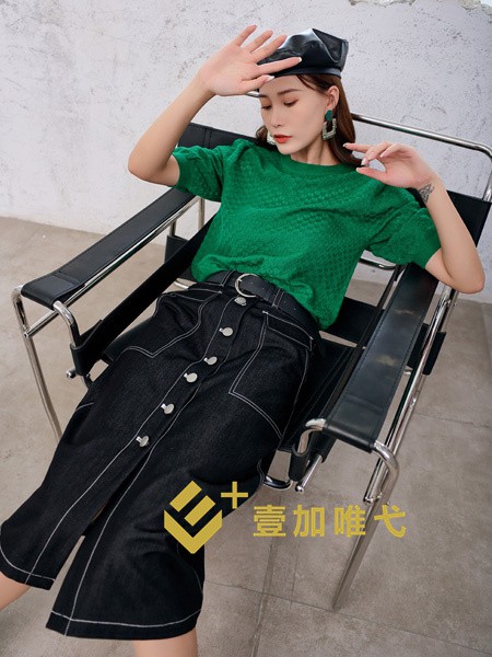 壹加唯弋女装2022秋冬季绿色T恤