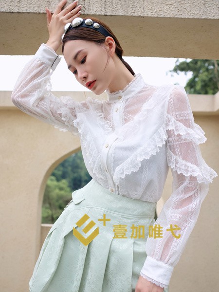 壹加唯弋女装2022秋冬季蓝色百褶裙