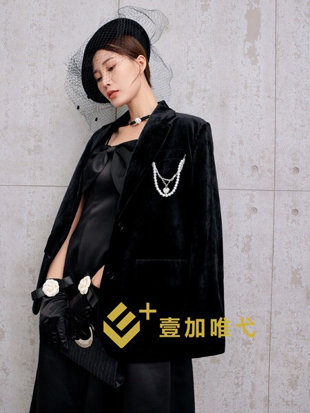 壹加唯弋女装2022秋冬季黑色西装