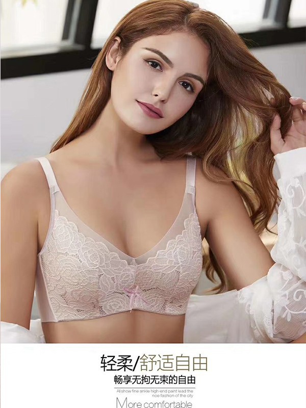 UJM内衣2023春夏季白色时尚内衣