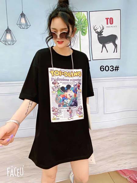 独外2023春夏季黑色T恤