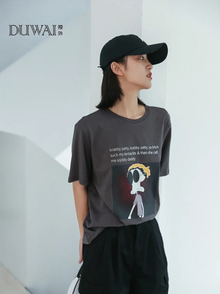 独外2023春夏季黑色T恤