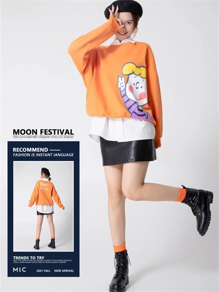 美丽穿女装2022秋冬季橙色T恤