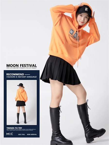 美丽穿女装2022秋冬季橙色卫衣