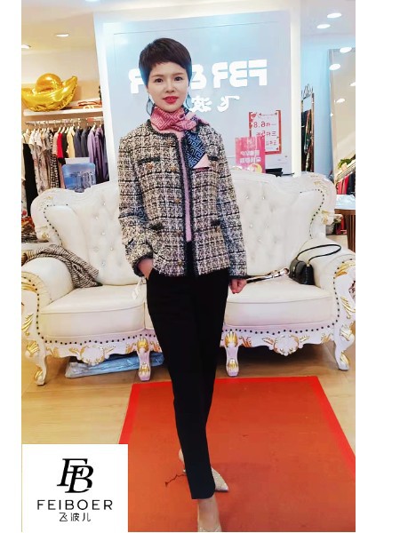 飞波儿女装