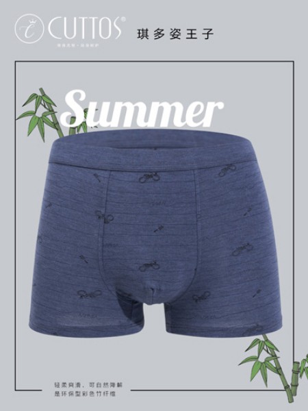 琪多姿女士内衣