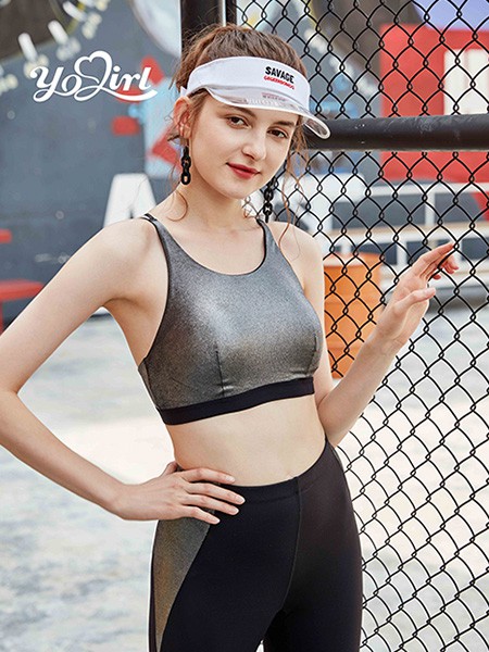 YOGIRL2023春夏季灰色时尚内衣