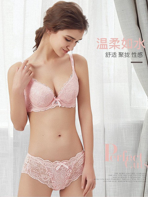 乐潘朵内衣2022秋冬季粉色时尚内衣