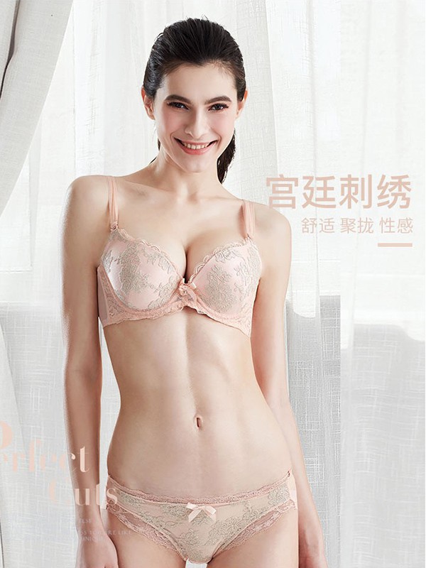 乐潘朵内衣2022秋冬季粉色时尚内衣