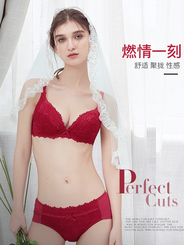 乐潘朵内衣2022秋冬季酒红色时尚内衣