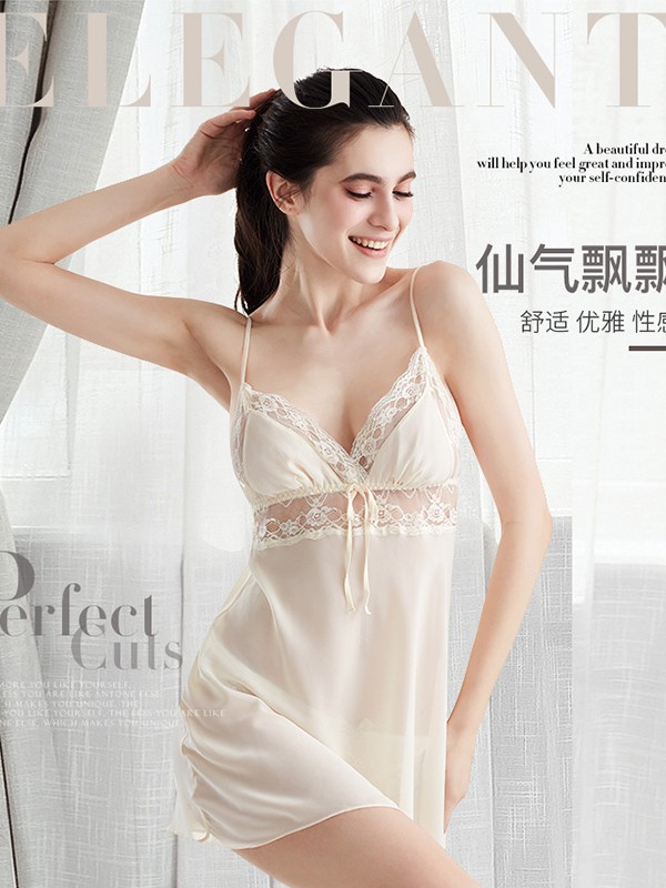 乐潘朵内衣2022秋冬季白色时尚内衣