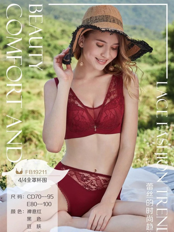 霏缦内衣2022秋冬季酒红色时尚内衣