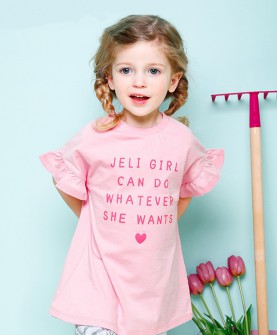 吉哩熊-JELISPOON2023春夏装