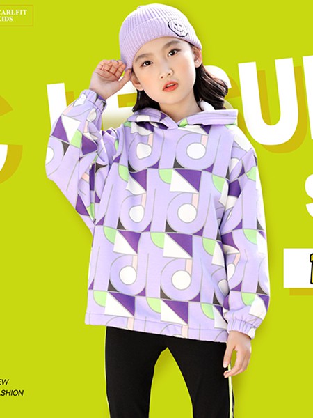 卡儿菲特童装2021秋冬季紫色印花卫衣