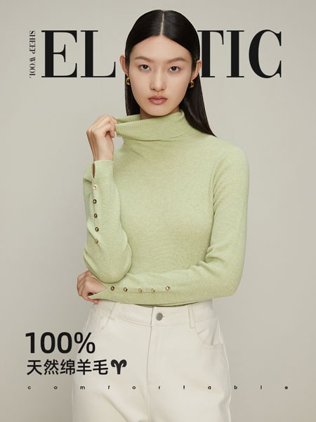 曼德诗女装2021秋冬季绿色高领针织衫