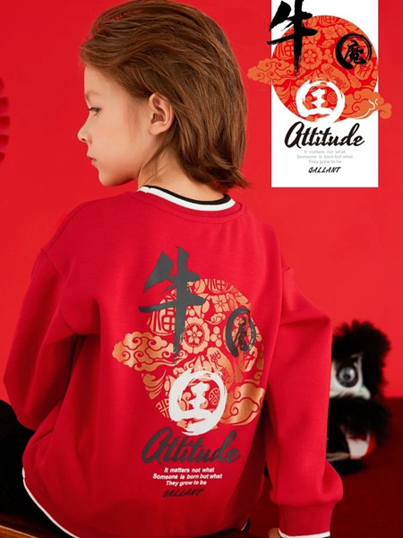 植木2021秋冬季红色印花T恤