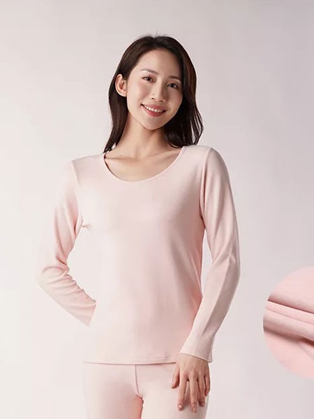 都市丽人内衣2021秋冬季粉色保暖内衣