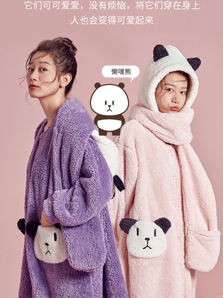 都市丽人内衣2021秋冬季紫色家居服