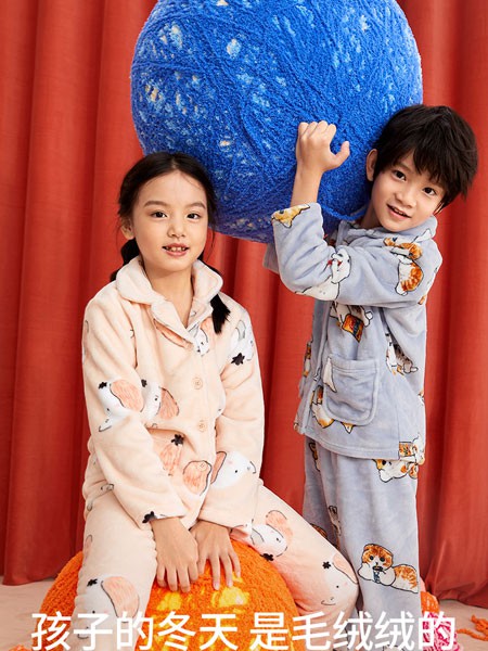 都市丽人内衣2021秋冬季蓝色家居服