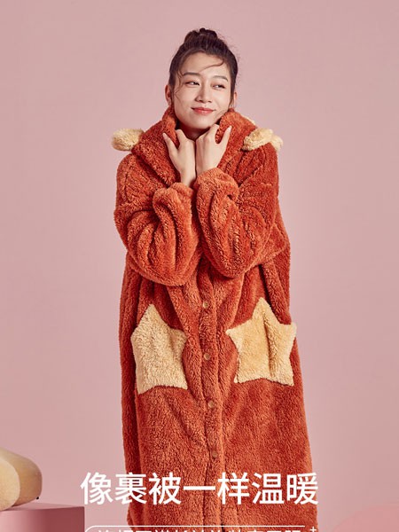 都市丽人内衣2021秋冬季橙色家居服
