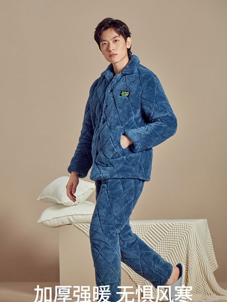 都市丽人内衣2021秋冬季藏蓝色家居服