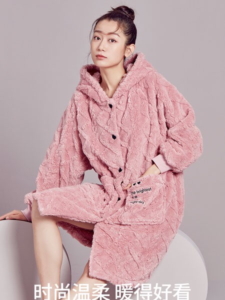都市丽人内衣2021秋冬季粉色家居服