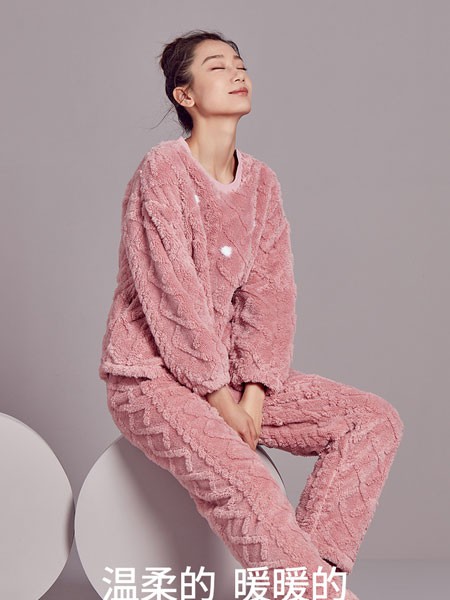 都市丽人内衣2021秋冬季粉色家居服