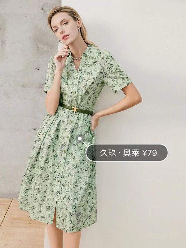久玖奥莱女装2022春夏季绿色印花衬衫裙
