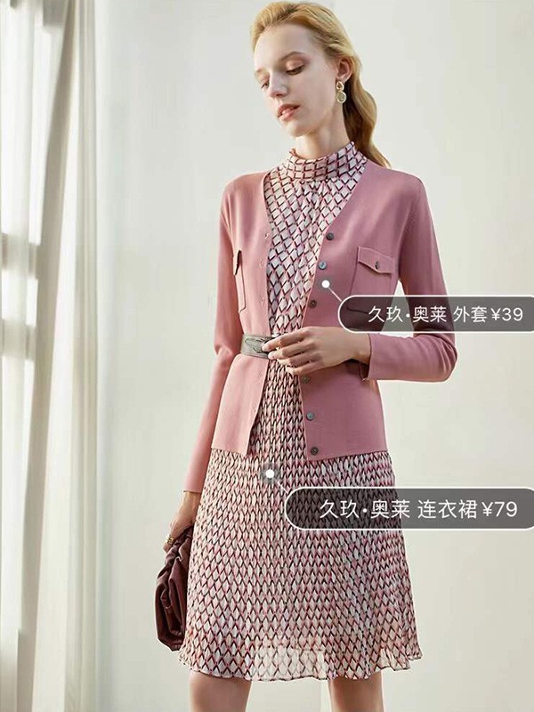 久玖奥莱女装2022春夏季肤色印花连衣裙