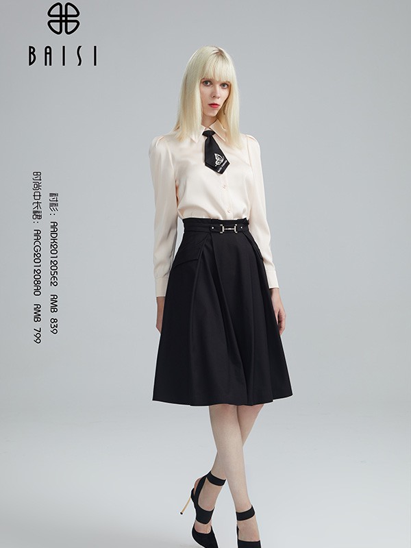 百丝女装2022春夏季黑色纯色半身裙