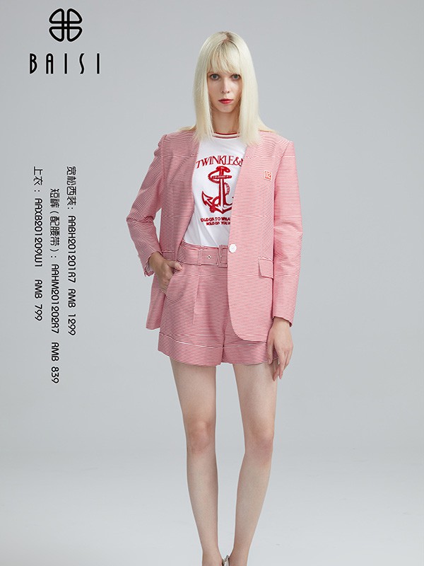 百丝女装2022春夏季白色印花T恤