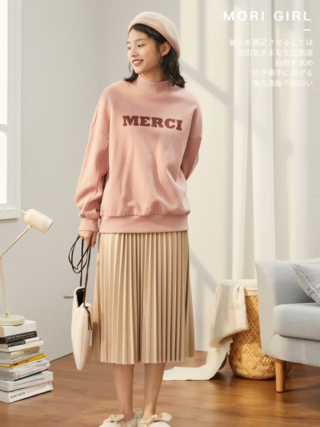 紫涵2021秋冬季粉色字母T恤