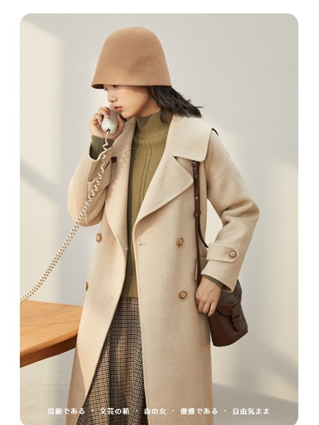 紫涵2021秋冬季米色纯色大衣