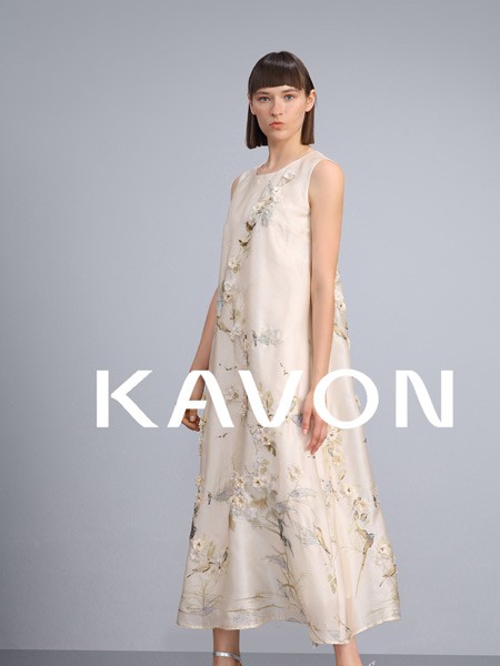 卡汶2022春夏季白色印花连衣裙