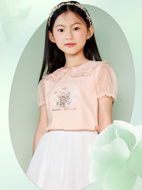 巴拉巴拉2022春夏季裸色印花T恤