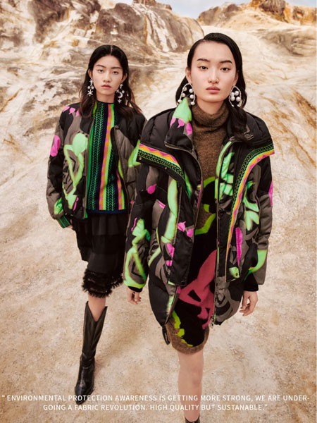 谜底女装2021秋冬季