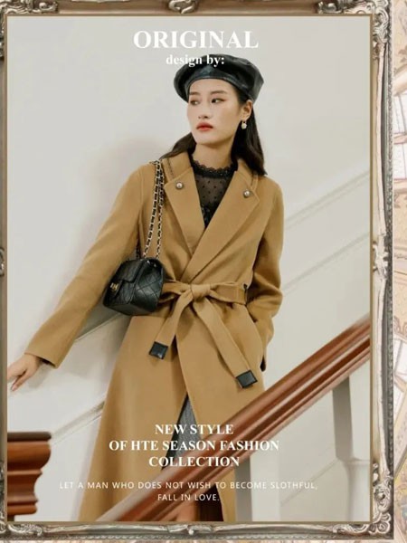 千细2021秋冬季卡其色纯色大衣