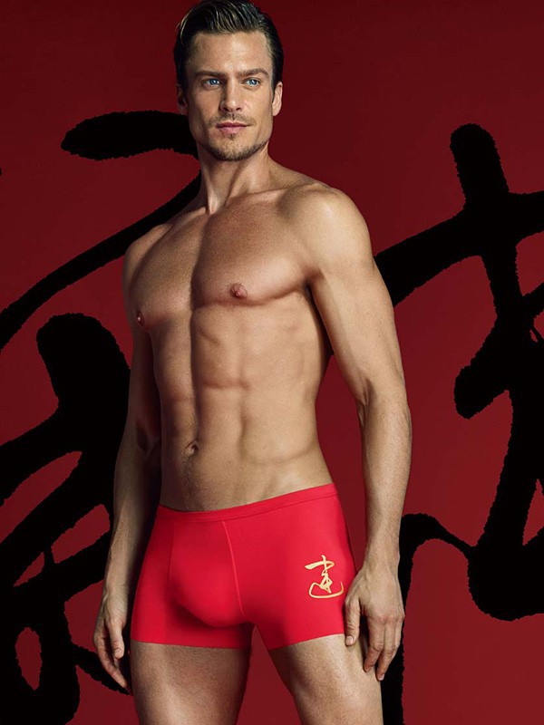爱慕先生内衣2022春夏季红色无痕内裤