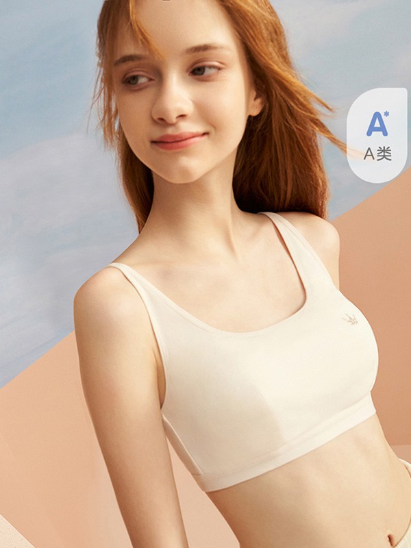 爱慕儿童2022春夏季黄色少女内衣