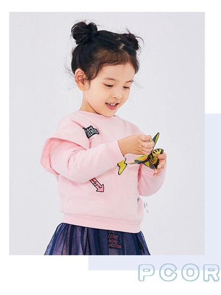 巴柯拉2021秋冬季