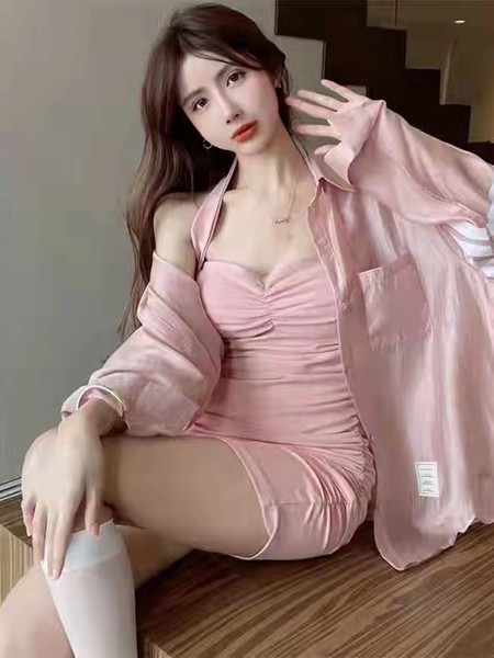 范可辛女装2022春夏季粉色修身吊带裙