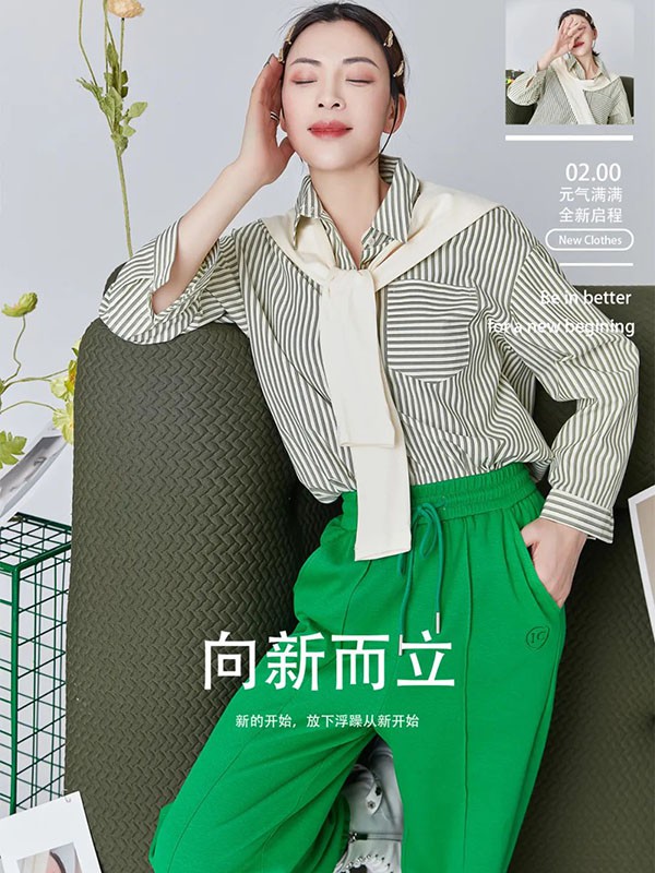 红提女装2022春夏季灰色条纹衬衫