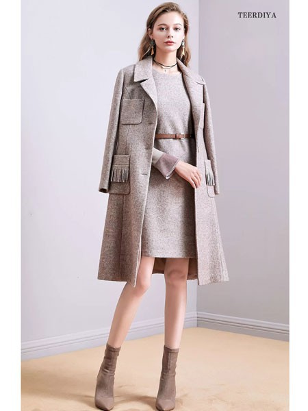 特儿迪雅女装2021秋冬季