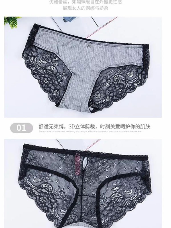 梦美静内衣2022春夏季