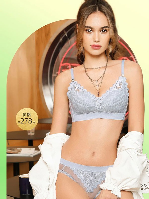 摩登本色内衣2022春夏季蓝色时尚内衣