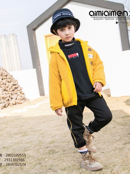 艾米艾门童装2021秋冬季