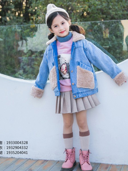 艾米艾门童装2021秋冬季