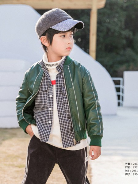 艾米艾门童装2021秋冬季