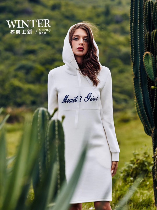 慕之淇2021秋冬季