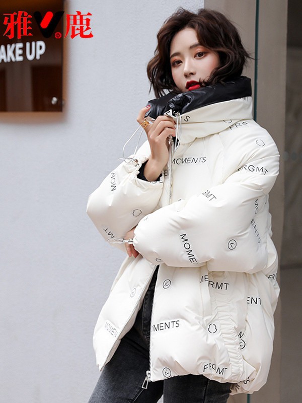 雅鹿女装2021秋冬季白色羽绒服